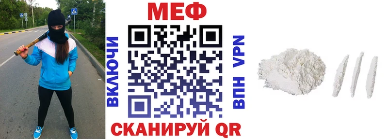 Экстази Выборг