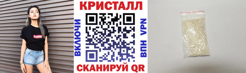 Amphetamine Розовый Выборг