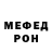 MDMA молли Cherry Bear