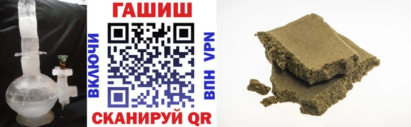 ГАШ убойный Выборг