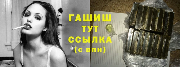 a pvp Бугульма