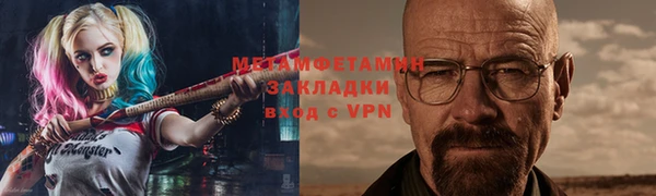 твердый Сатка