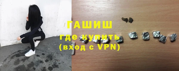 меф Сафоново