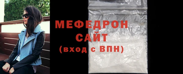 a pvp Бугульма