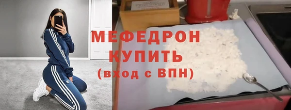 a pvp Бугульма