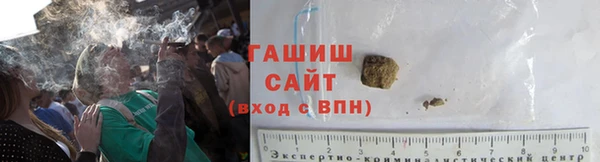 MDMA Бородино