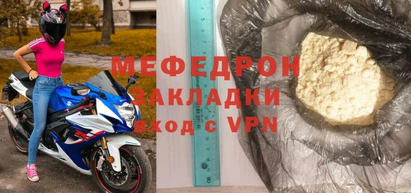a pvp Бугульма