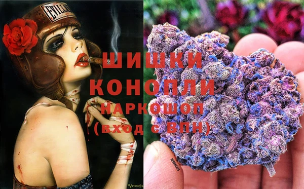 a pvp Бугульма