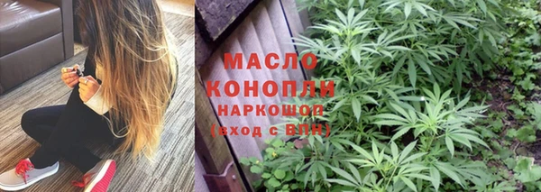 a pvp Бугульма