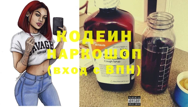 a pvp Бугульма