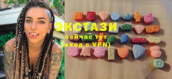 a pvp Бугульма