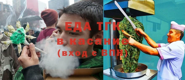 твердый Сатка