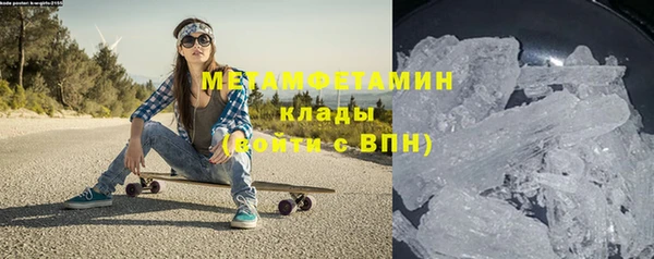 a pvp Бугульма