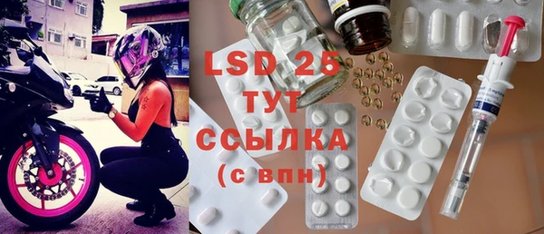a pvp Бугульма