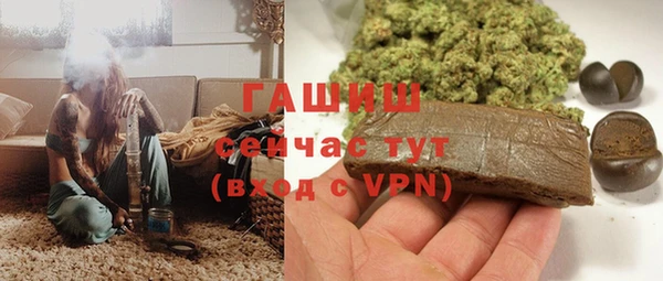 a pvp Бугульма