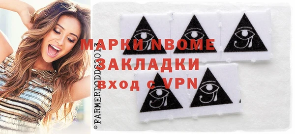 a pvp Бугульма