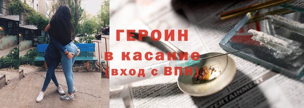 меф VHQ Бронницы