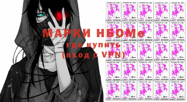 a pvp Бугульма