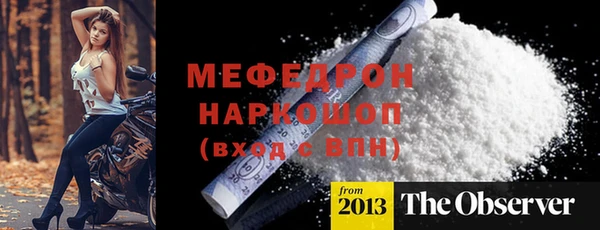 a pvp Бугульма