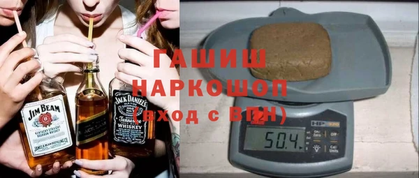 меф VHQ Бронницы