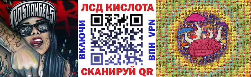 где найти наркотики  Выборг  Марки NBOMe 1,5мг 