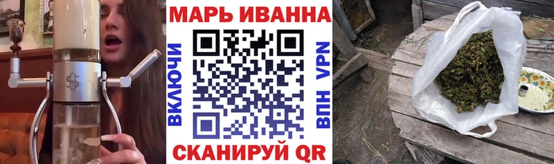 Марихуана сатива где купить наркоту Выборг